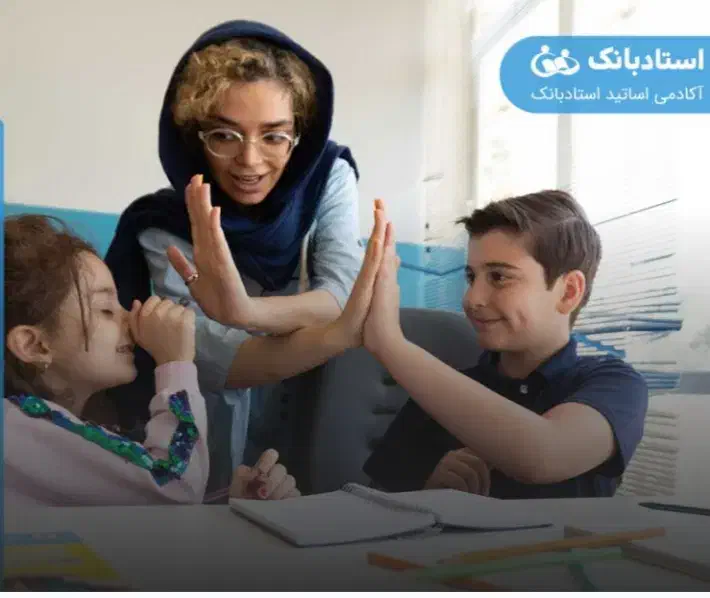 تدریس خصوصی ریاضی پایه ی پنجم|خدمات آموزشی|زاهدان, |دیوار