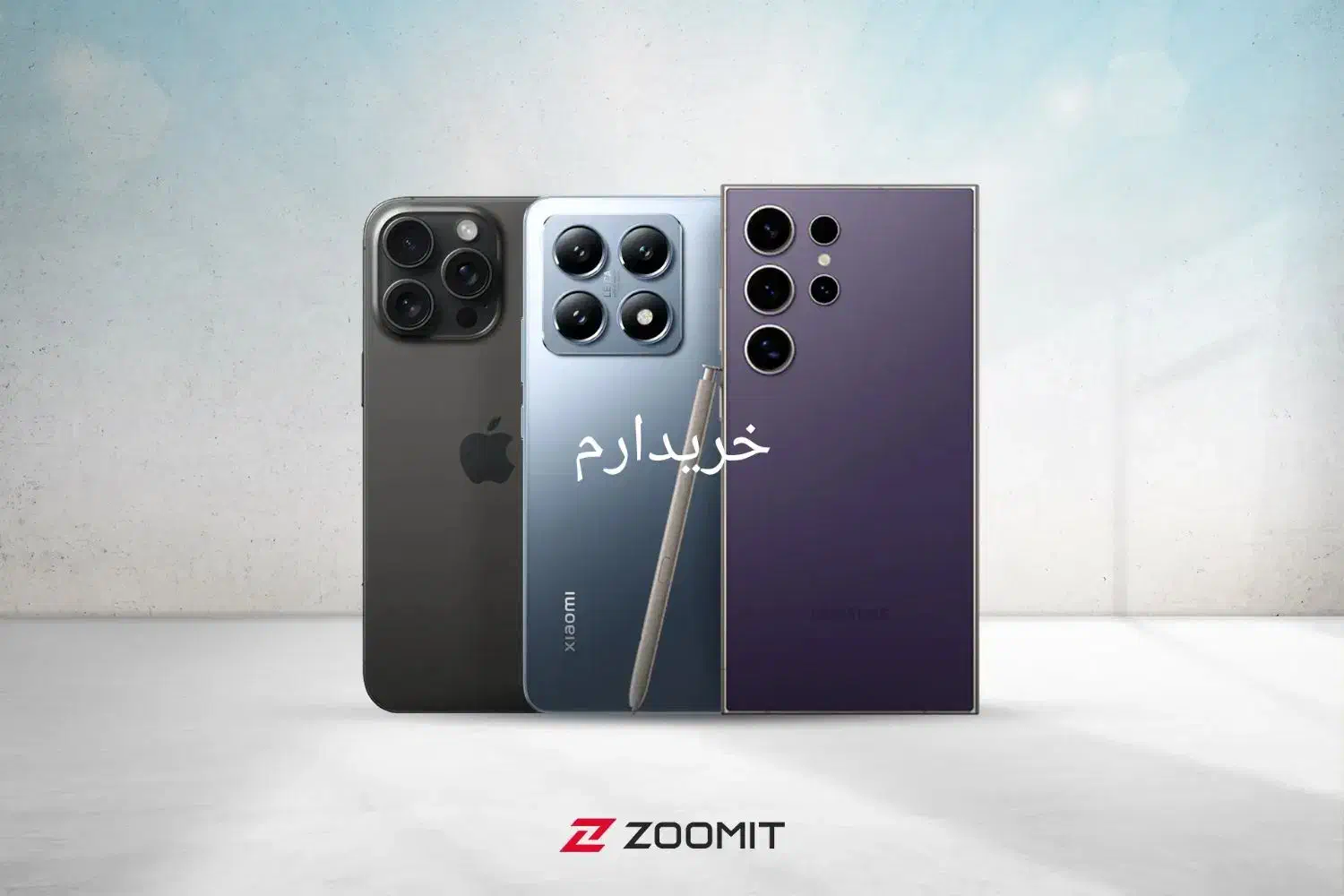 گوشی|موبایل|ازنا, |دیوار