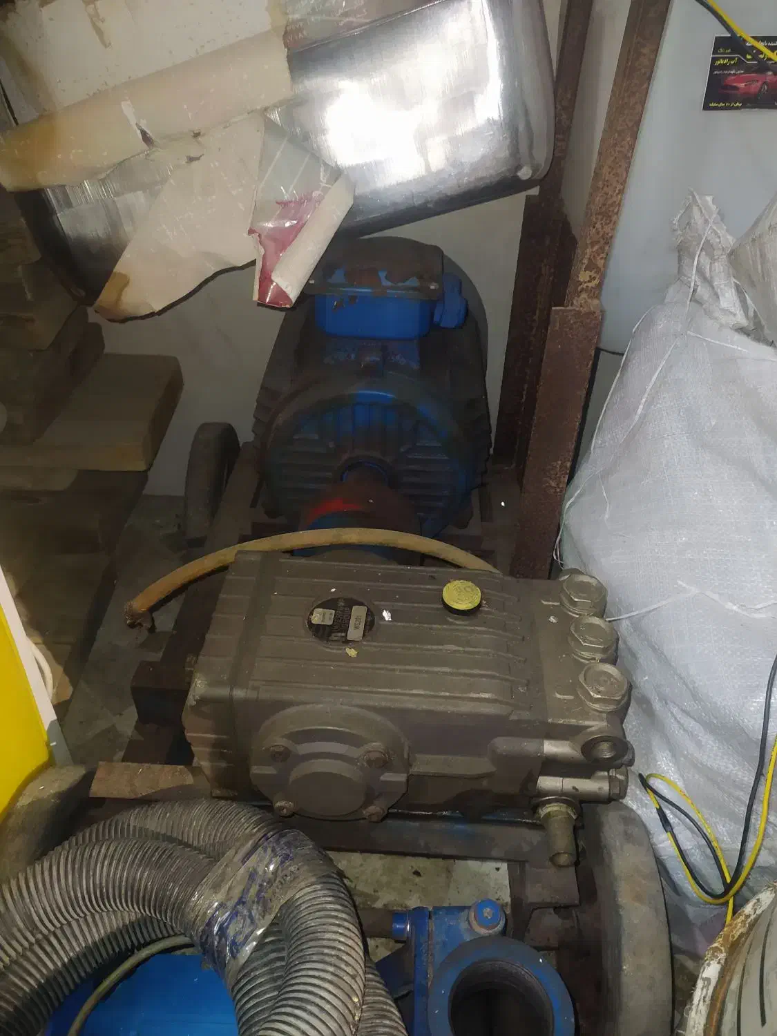 کارواش.|لوازم نظافت|رشت, سلیمانداراب|دیوار