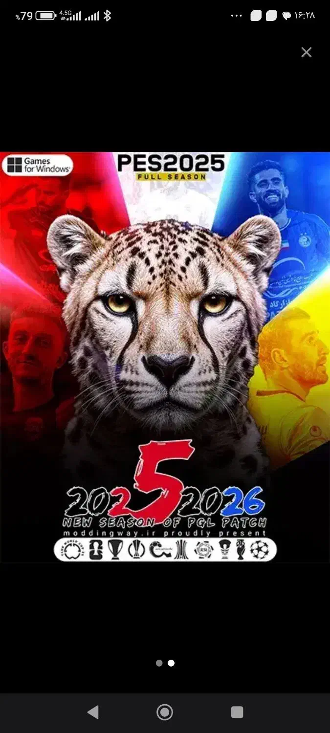 گیم سنتر|کنسول، بازی ویدئویی و آنلاین|گلبهار, شهر جدید گلبهار|دیوار