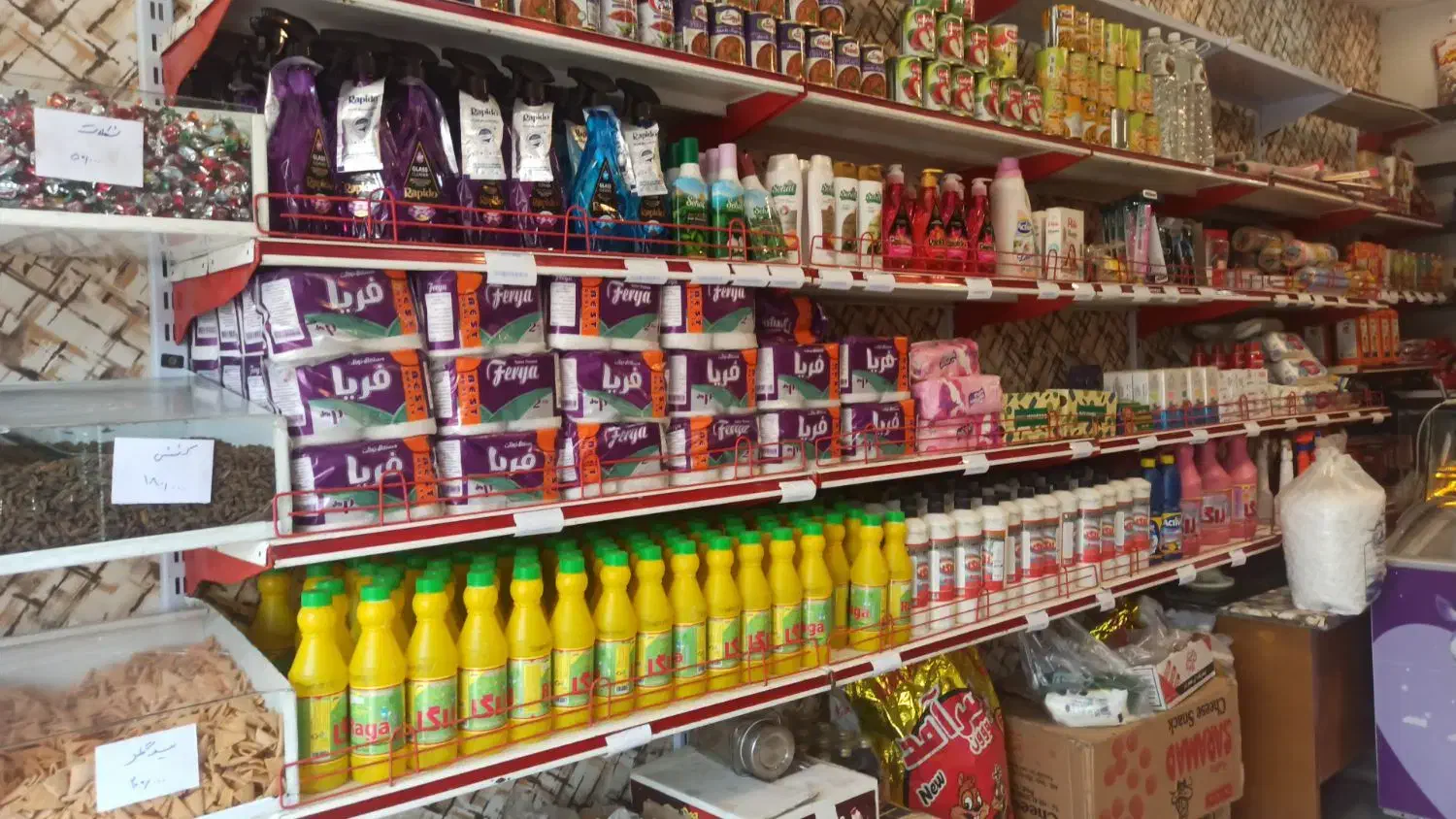 قفسه فروشگاهی نصف قیمت میدم|فروشگاه و مغازه|اصفهان, پوریای ولی|دیوار