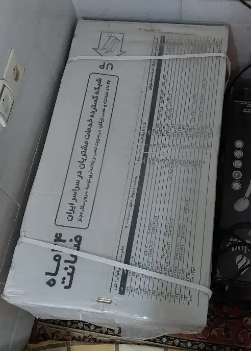 پکیج بوتان مدل Perla pro 28 RSI|آبگرمکن، پکیج، شوفاژ|یزد, |دیوار