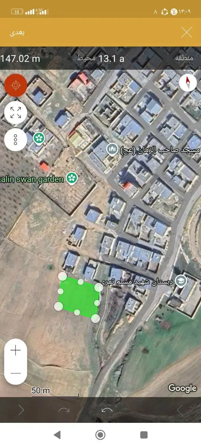 زمین روستایی|فروش دفتر صنعتی، کشاورزی، تجاری|ایوان, |دیوار