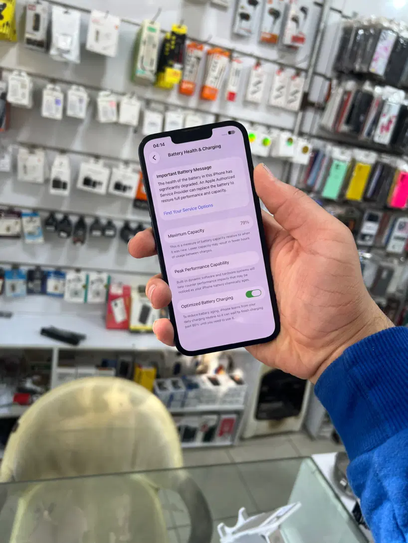 iphone 13 normal|موبایل|تبریز, |دیوار
