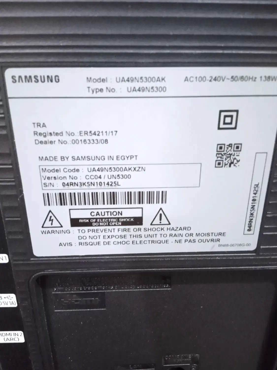 فروش تلویزیون شکسته|تلویزیون و پروژکتور|خرمآباد, |دیوار