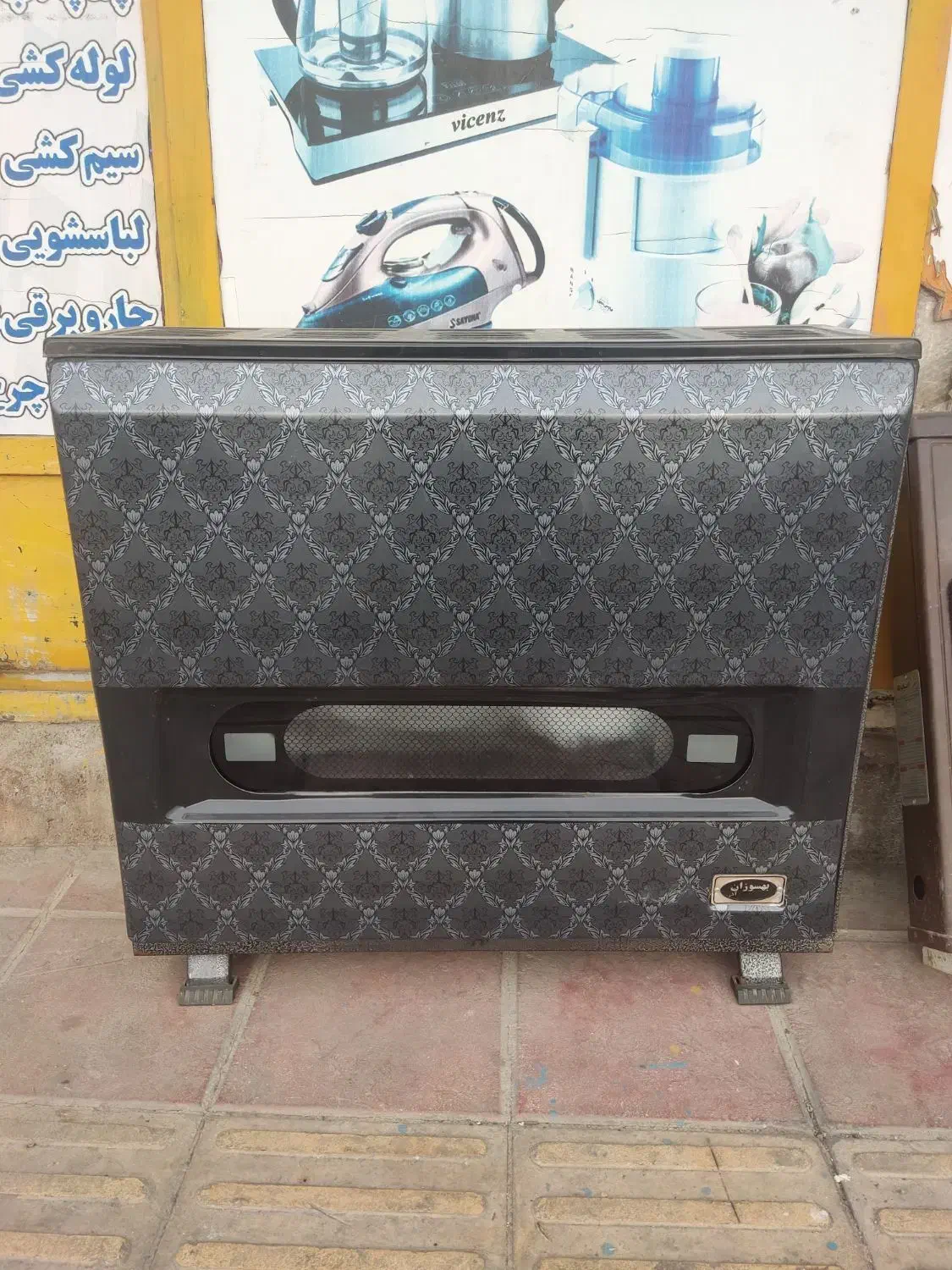 یک عدد بخاری گازی سوز|بخاری، هیتر، شومینه|قرچک, محمد آباد|دیوار