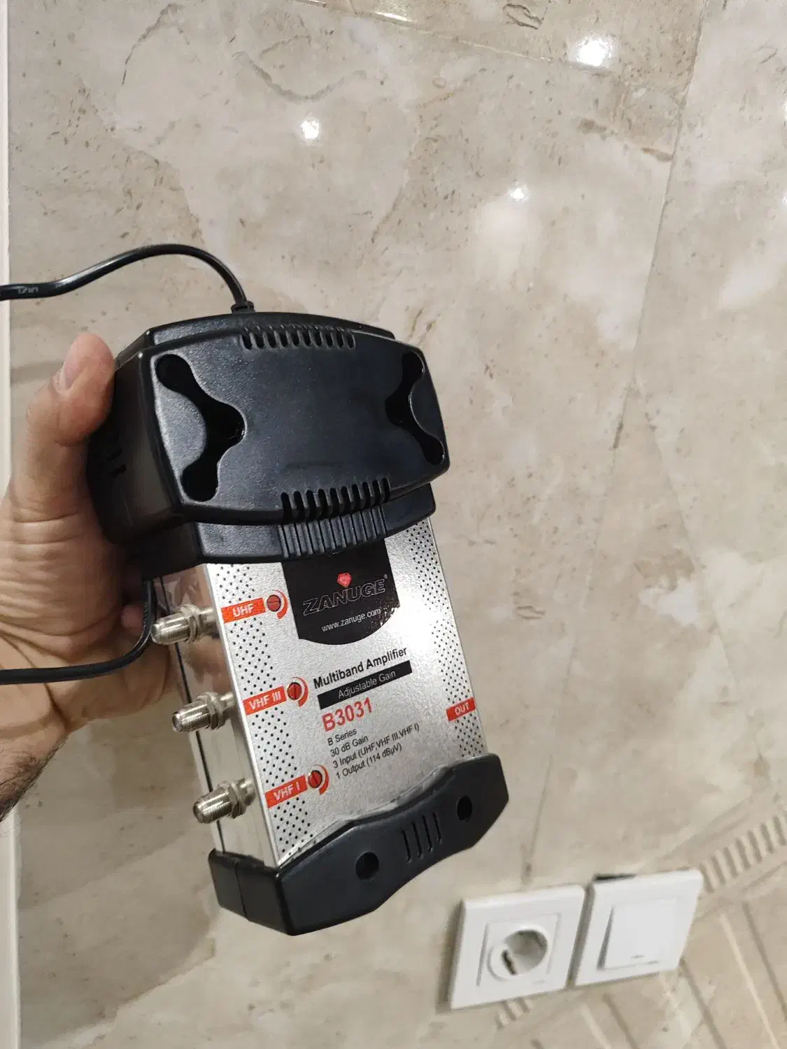 آمپلی فایر آنتن مرکزی|صوتی و تصویری|ری, شهید غیوری (ابن باویه)|دیوار