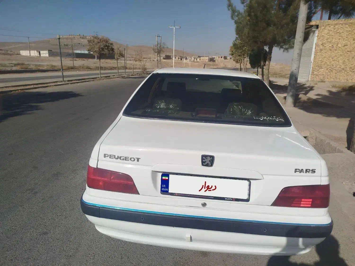 پارس مدل 1400|خودرو سواری و وانت|سبزوار, قصبه غربی|دیوار