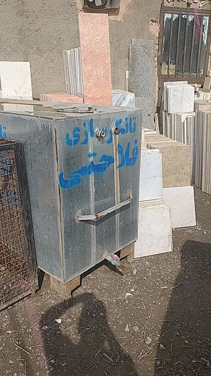 تانکر آب|ابزارآلات|سبزوار, شرق کال شمالی|دیوار