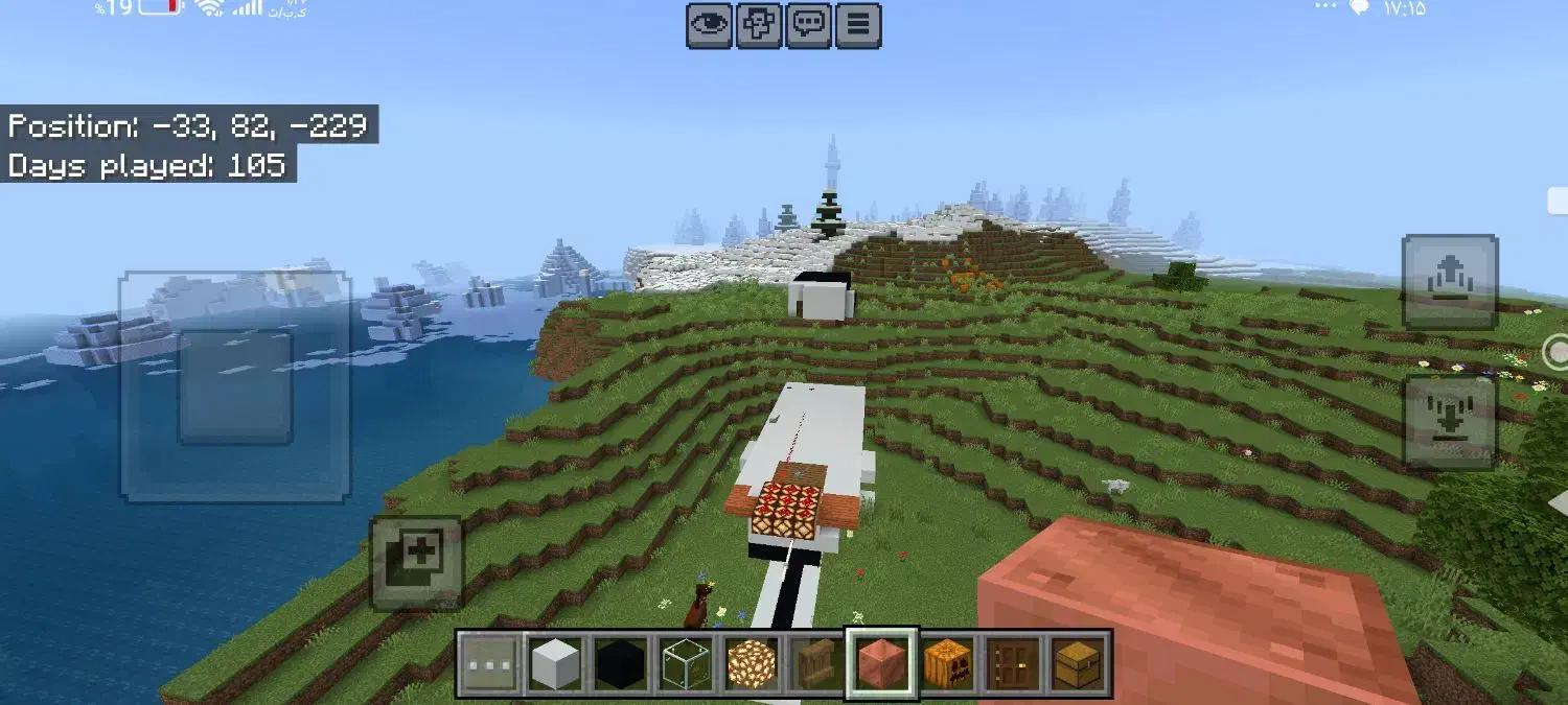 ماین کرافت برای اکانت فروش|کنسول، بازی ویدئویی و آنلاین|تهران, سازمان آب|دیوار