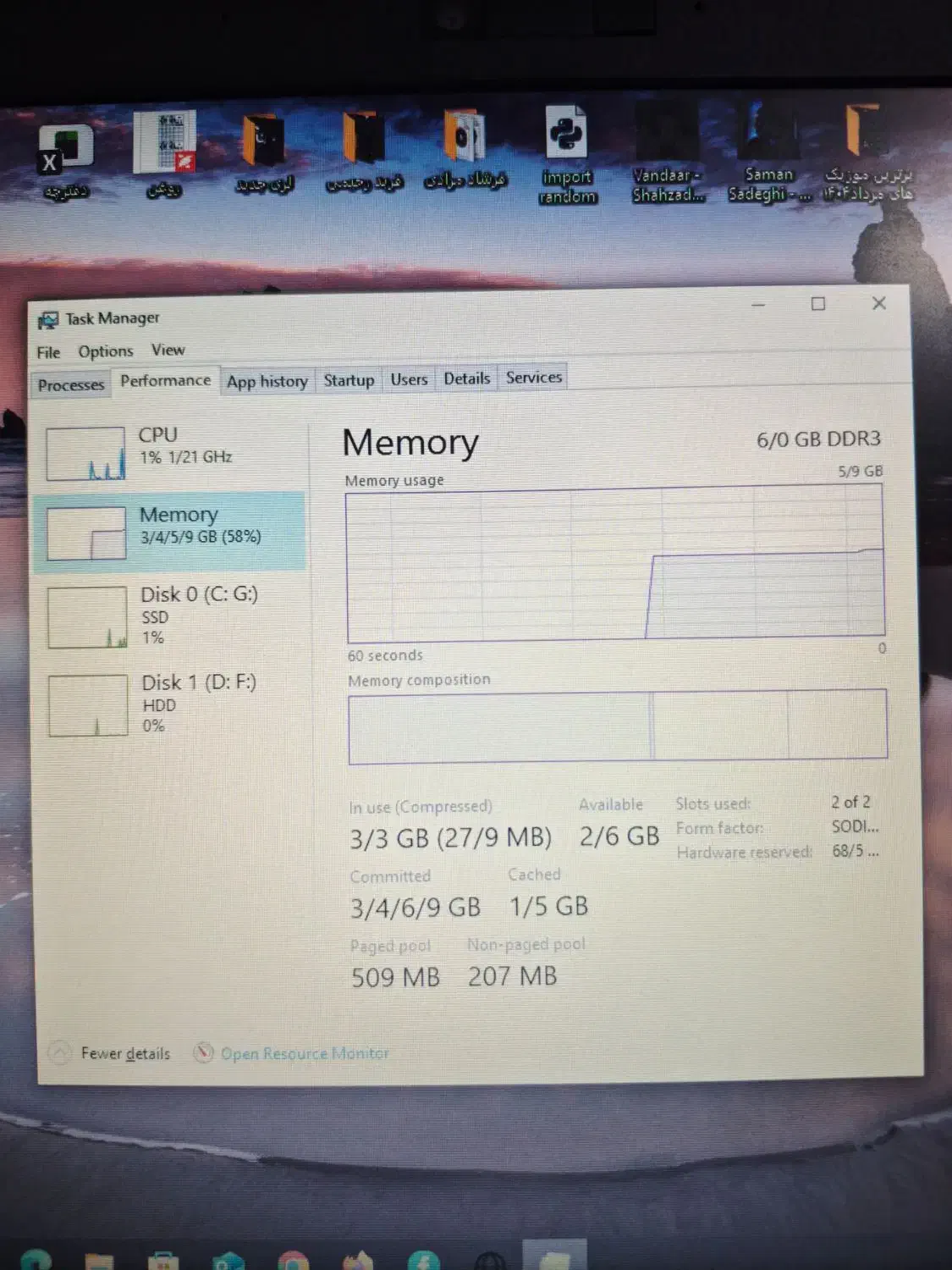لپ تاپ hp|رایانه همراه|خرم‌آباد, |دیوار