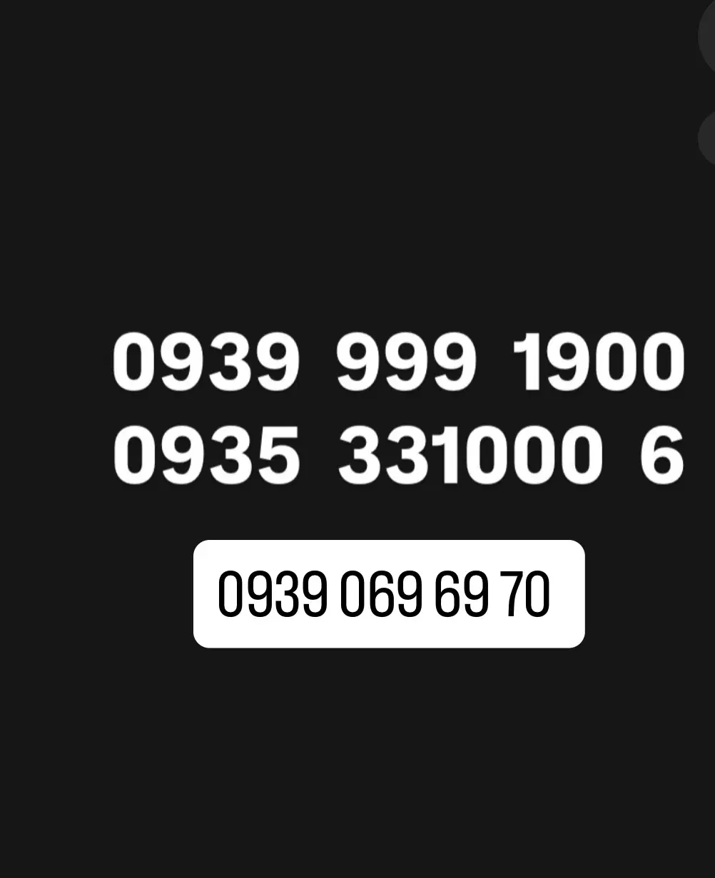 09399991900|سیم‌کارت|تهران, دولت‌آباد|دیوار