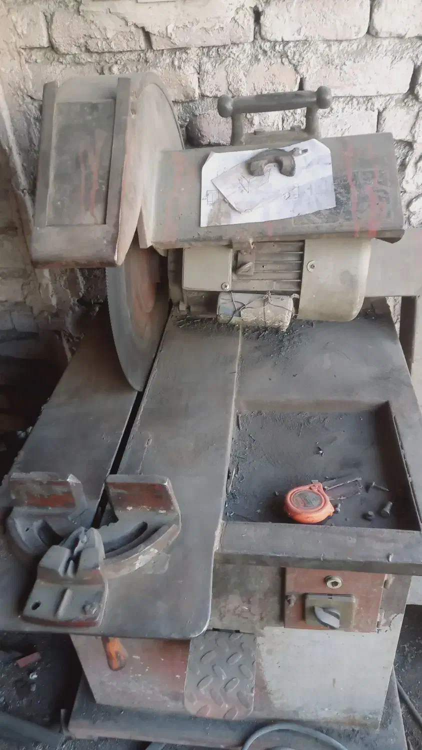 اره اهن بر|ابزارآلات|همدان, |دیوار