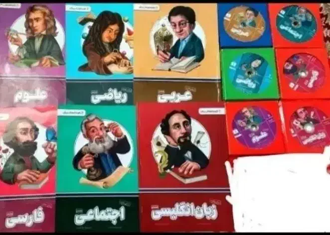 کتاب آموزشی پرش هشتم|کتاب و مجله آموزشی|لردگان, |دیوار