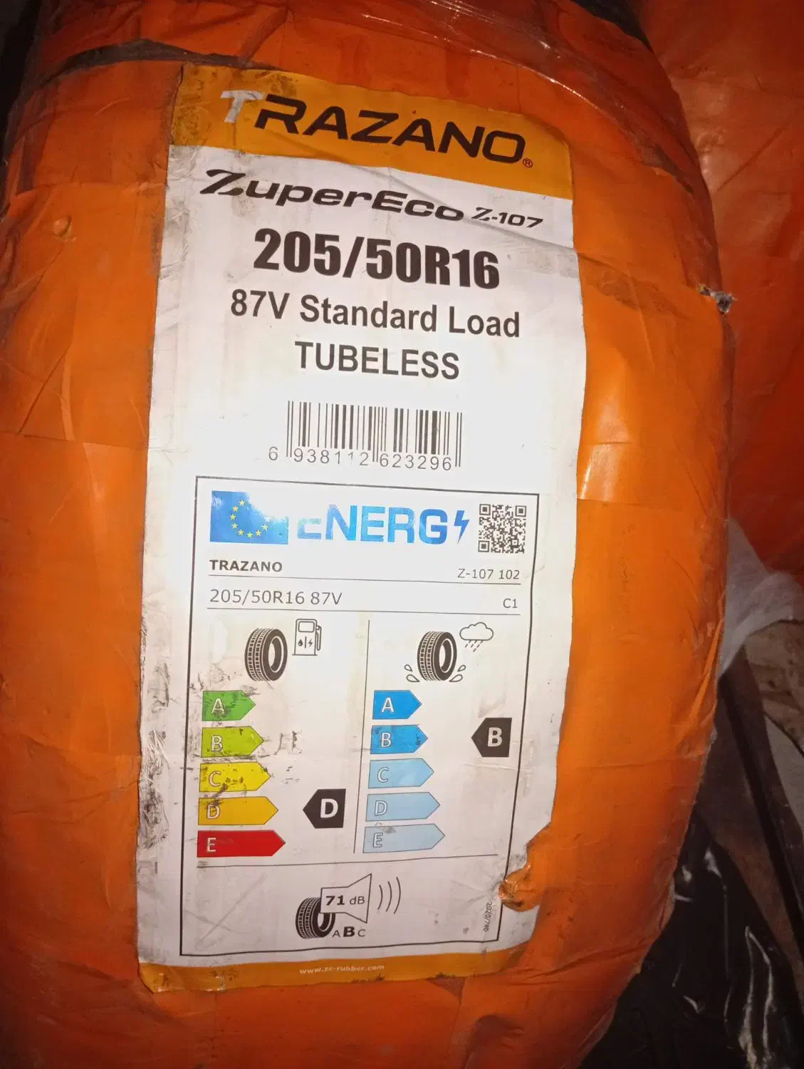 لاستیک ترازانو 205 16 50|قطعات یدکی و لوازم جانبی|اندیشه, اندیشه فاز ۱|دیوار