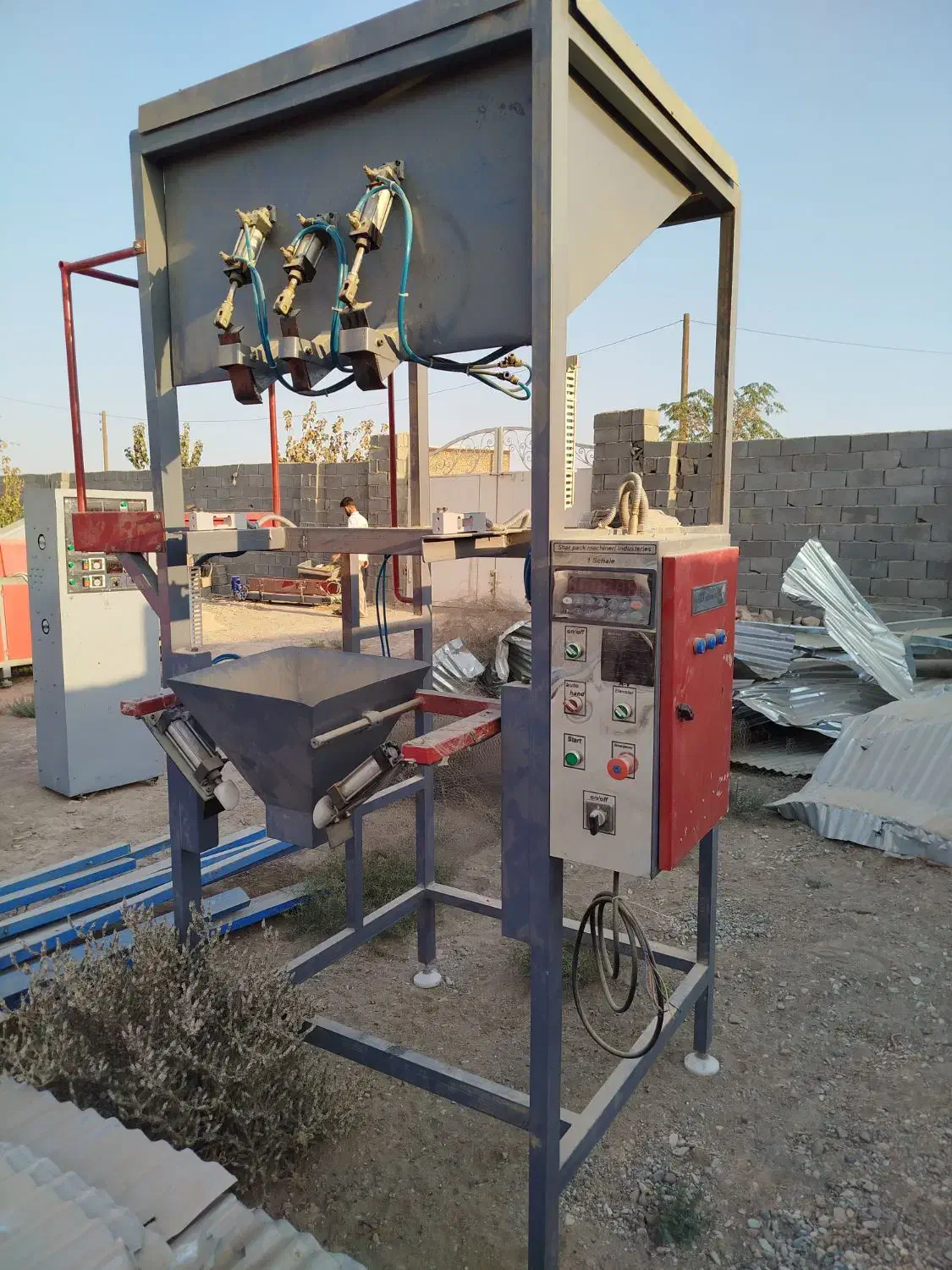 دستگاه تولیدو بسته بندی برنج مصنوعی|ماشین‌آلات صنعتی|پاکدشت, پاکدشت (مامازند)|دیوار