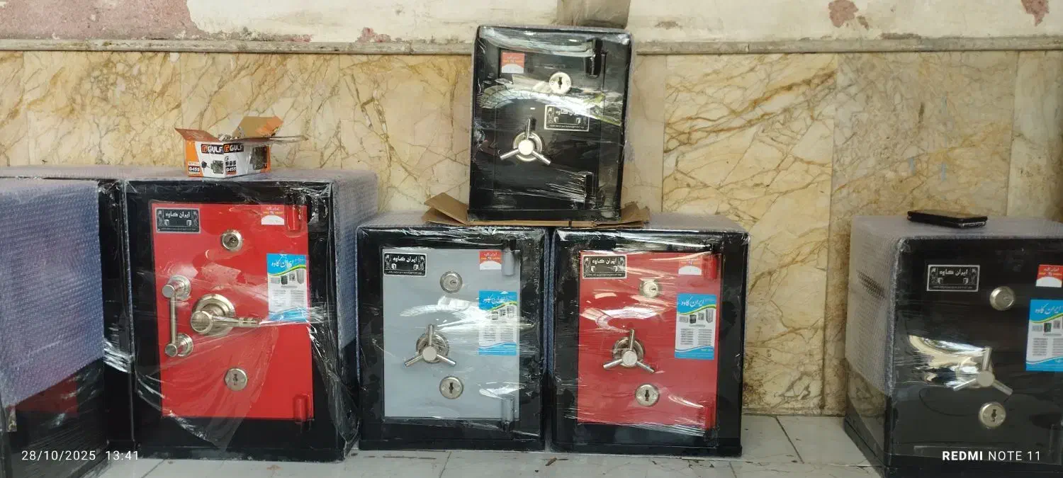 گاوصندوق سفارشی|ابزارآلات|مشهد, کارمندان دوم|دیوار