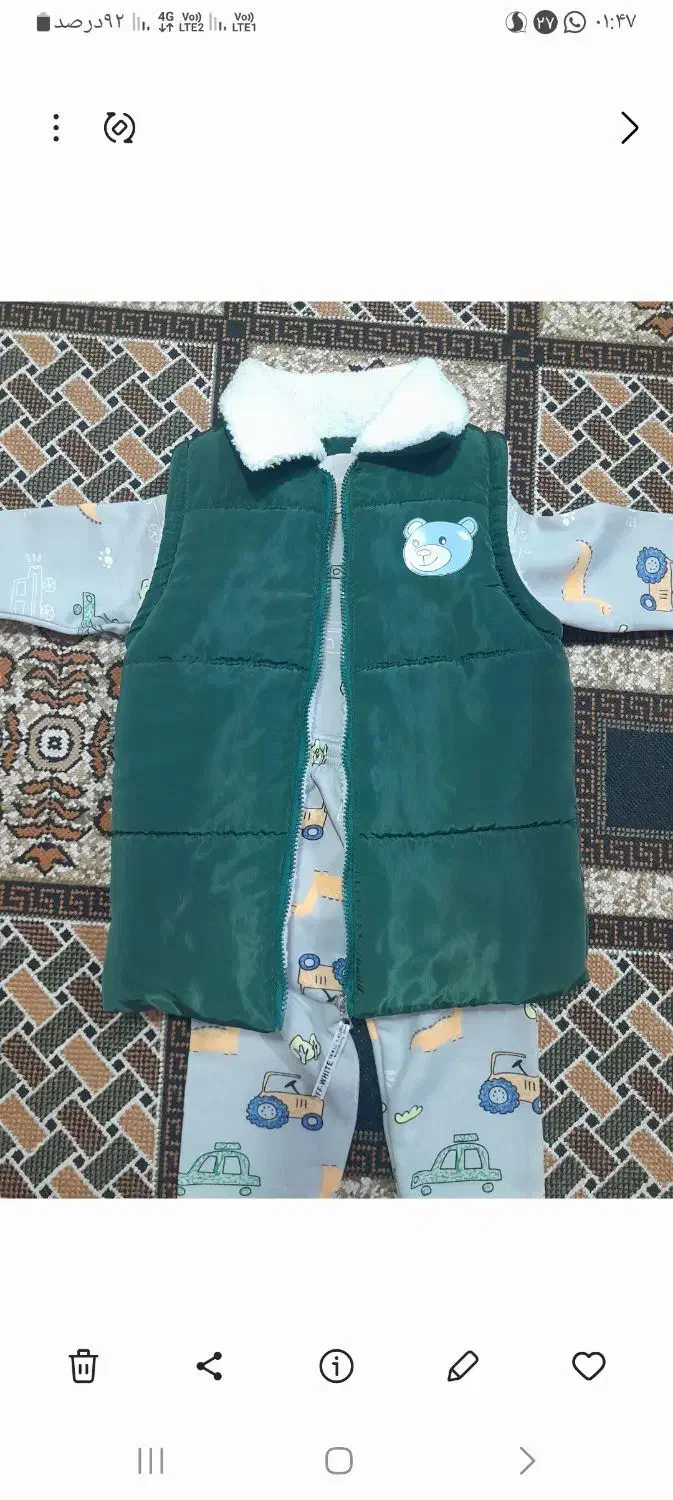 لباس بچه|کفش و لباس بچه|جهرم, |دیوار