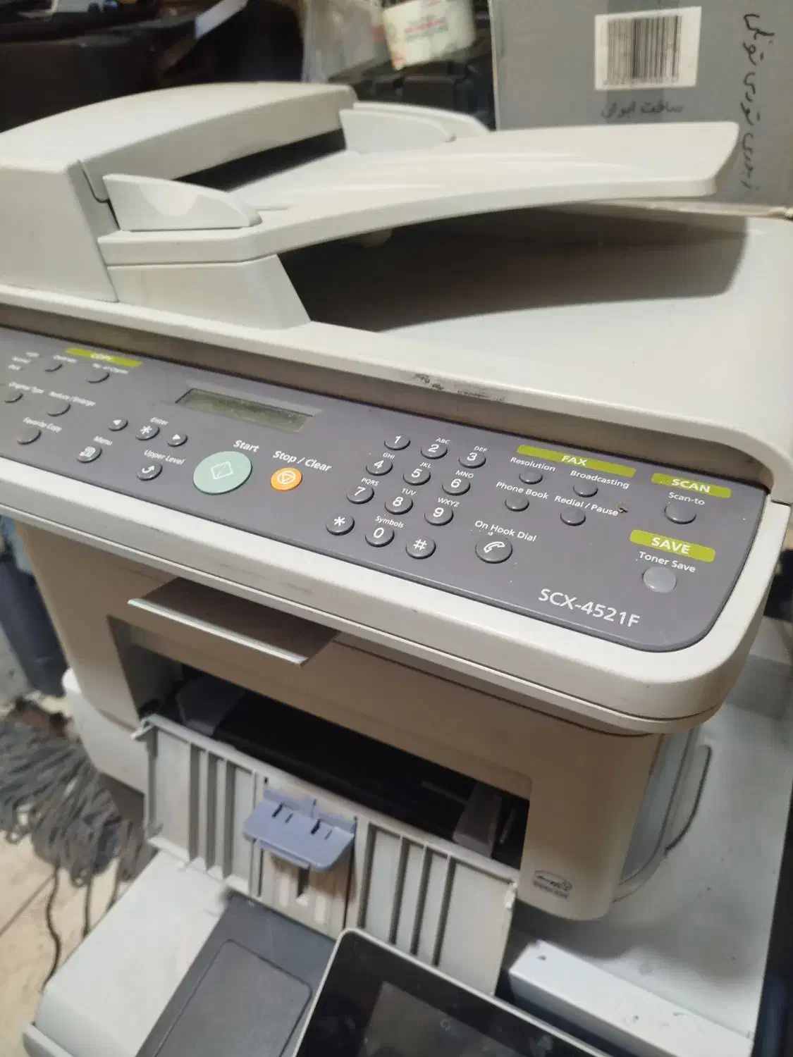 پرینتر 4521|پرینتر، اسکنر، کپی، فکس|تهران, ائمه اطهار|دیوار