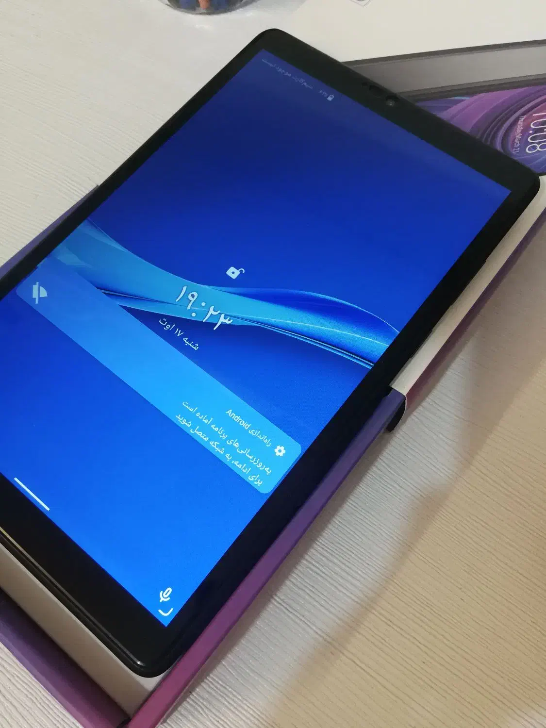 تبلت مدل جدید Lenovo M8 در حد نو نو|تبلت|نجف‌آباد, ویلاشهر|دیوار