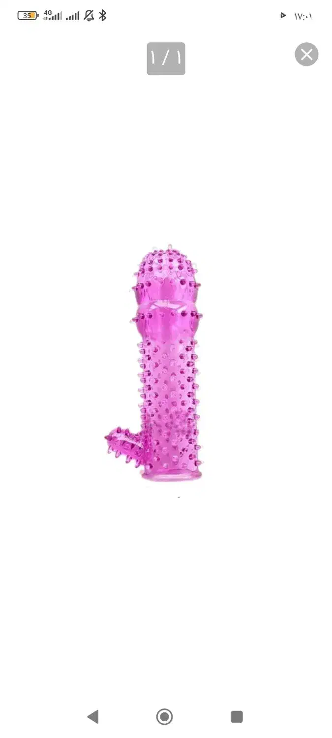 پک کاندم خاردار ژل حجم دهنده تاخیر|آرایشی، بهداشتی، درمانی|ایرانشهر, |دیوار