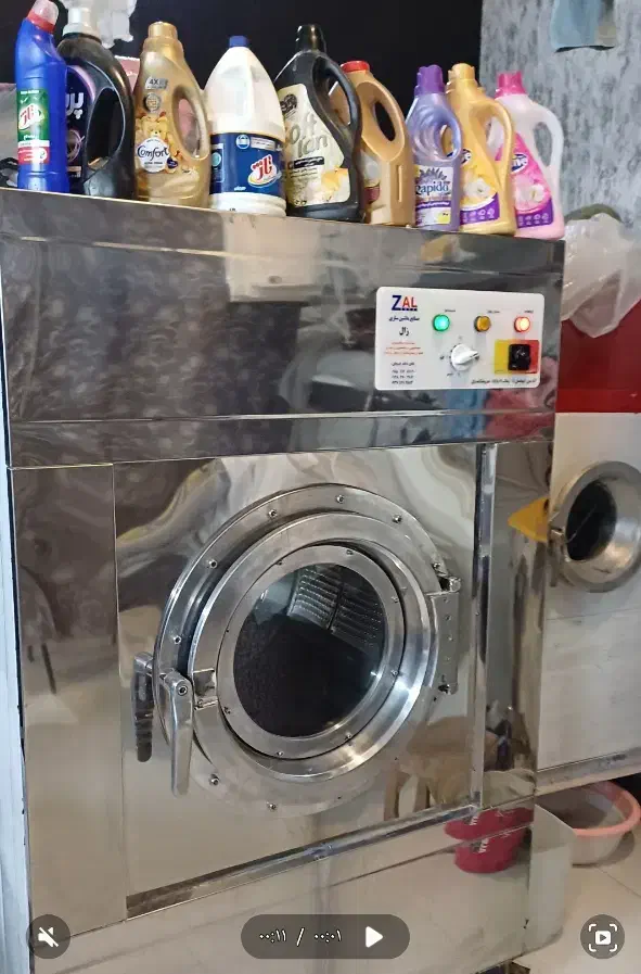 خدمات اتوشویی و خشکشویی باپیک رفت و برگشت رایگان|خدمات نظافت|مشهد, امیریه|دیوار