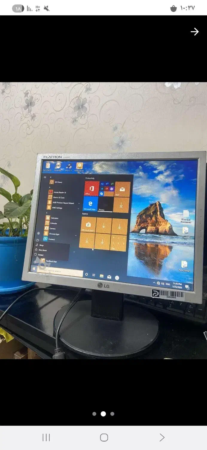 مانیتور 15 ال جی|رایانه رومیزی|تهران, حکیمیه|دیوار