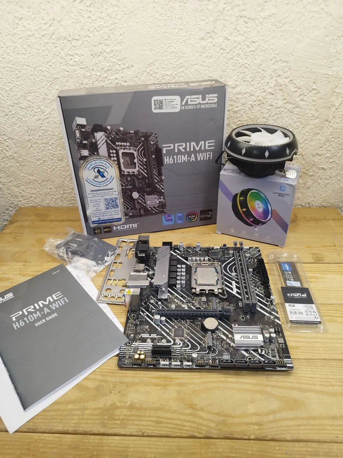 باندل گیمینگ نسل ۱۴ ddr5 asus h610 wifi +گارانتی|قطعات و لوازم جانبی رایانه|تهران, شیخ هادی|دیوار