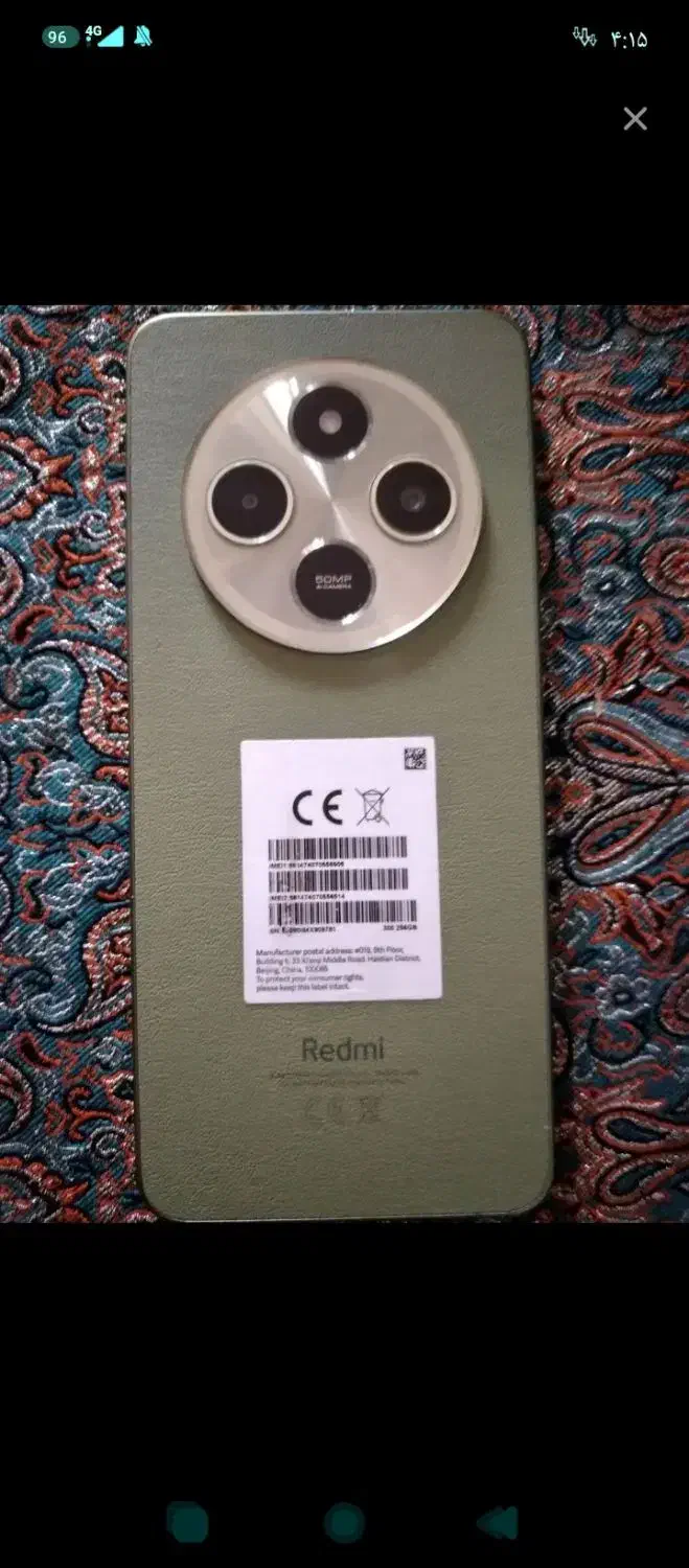 گوشی ردمی ۱۴c حافظه۲۵۶|موبایل|قم, کلهری|دیوار