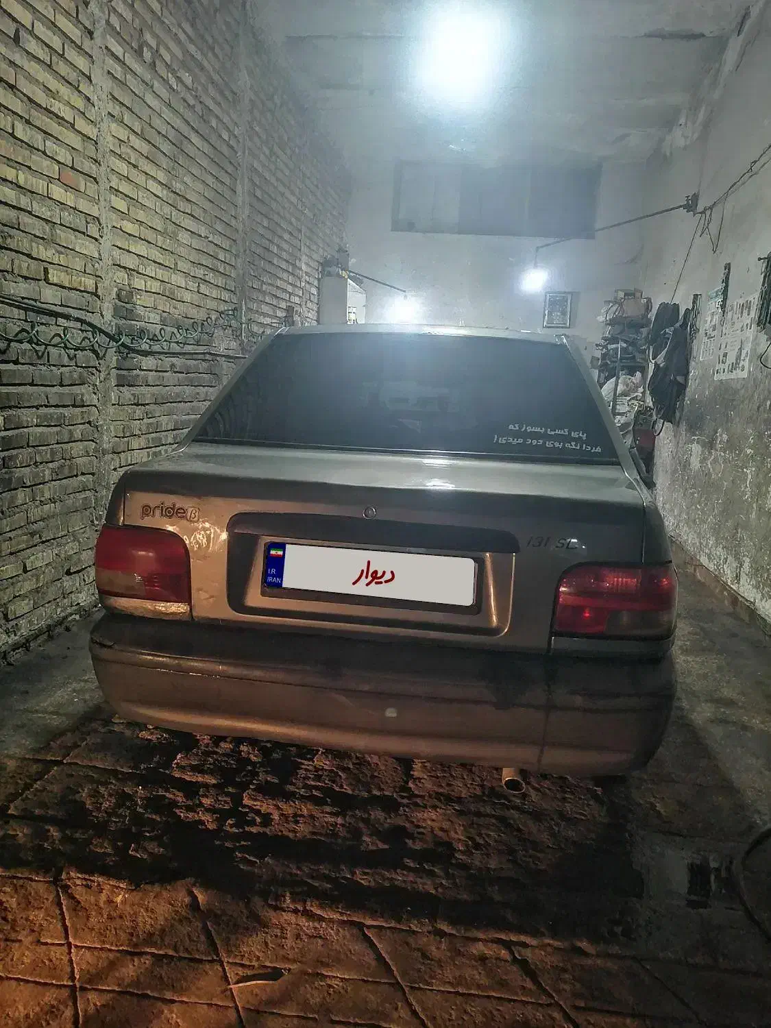 پراید مدل ۸۴|خودرو سواری و وانت|گنبد کاووس, |دیوار