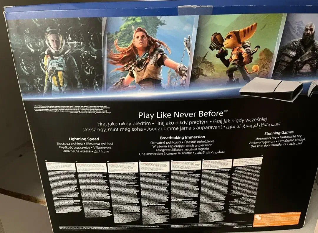 پلی استیشن ۵ اسلیم دیجیتال ۲۰۱۶|کنسول، بازی ویدئویی و آنلاین|تهران, باغ خزانه|دیوار