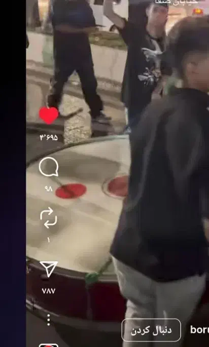 طبل/درام/سایدرام|درام و پرکاشن|بروجرد, |دیوار