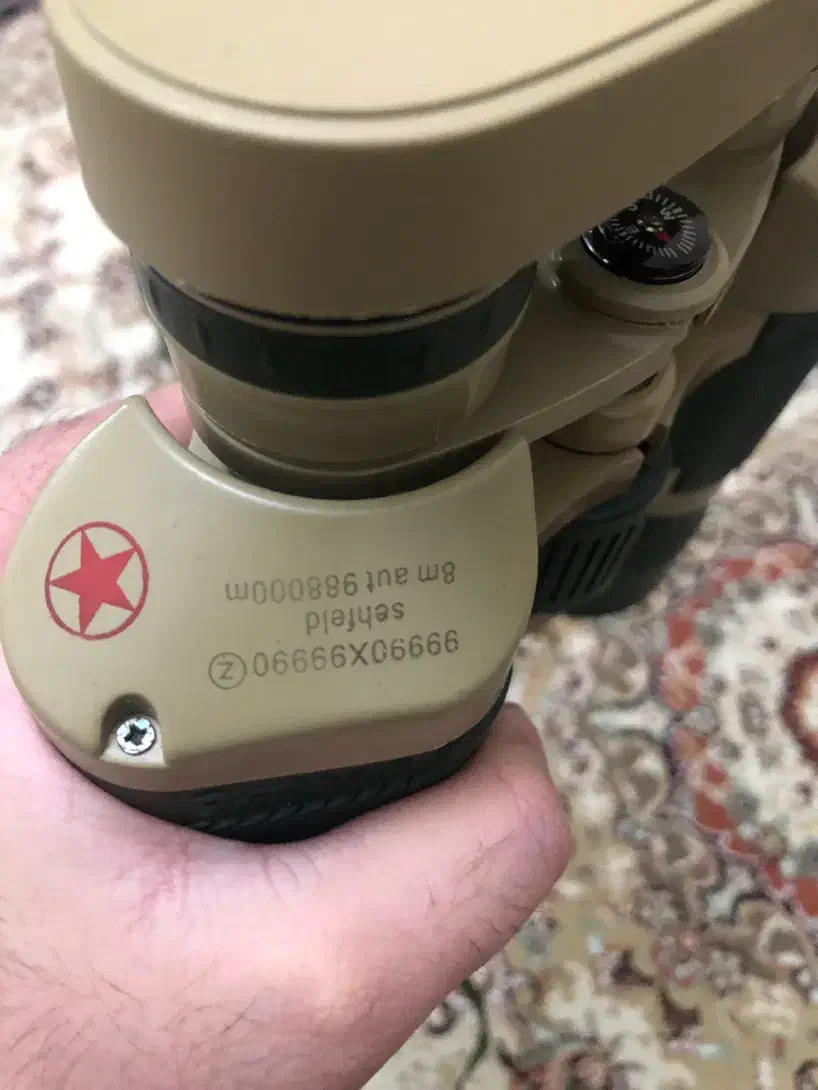 دوربین نظامی روسی|کوهنوردی و کمپینگ|شیراز, قصرالدشت|دیوار