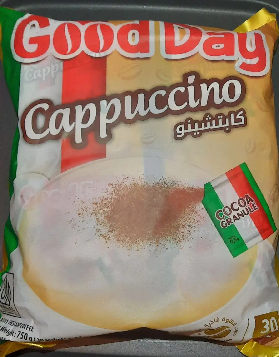 انلاین شاپ درخدمت شماست|خوردنی و آشامیدنی|شاهین‌شهر, عطار|دیوار