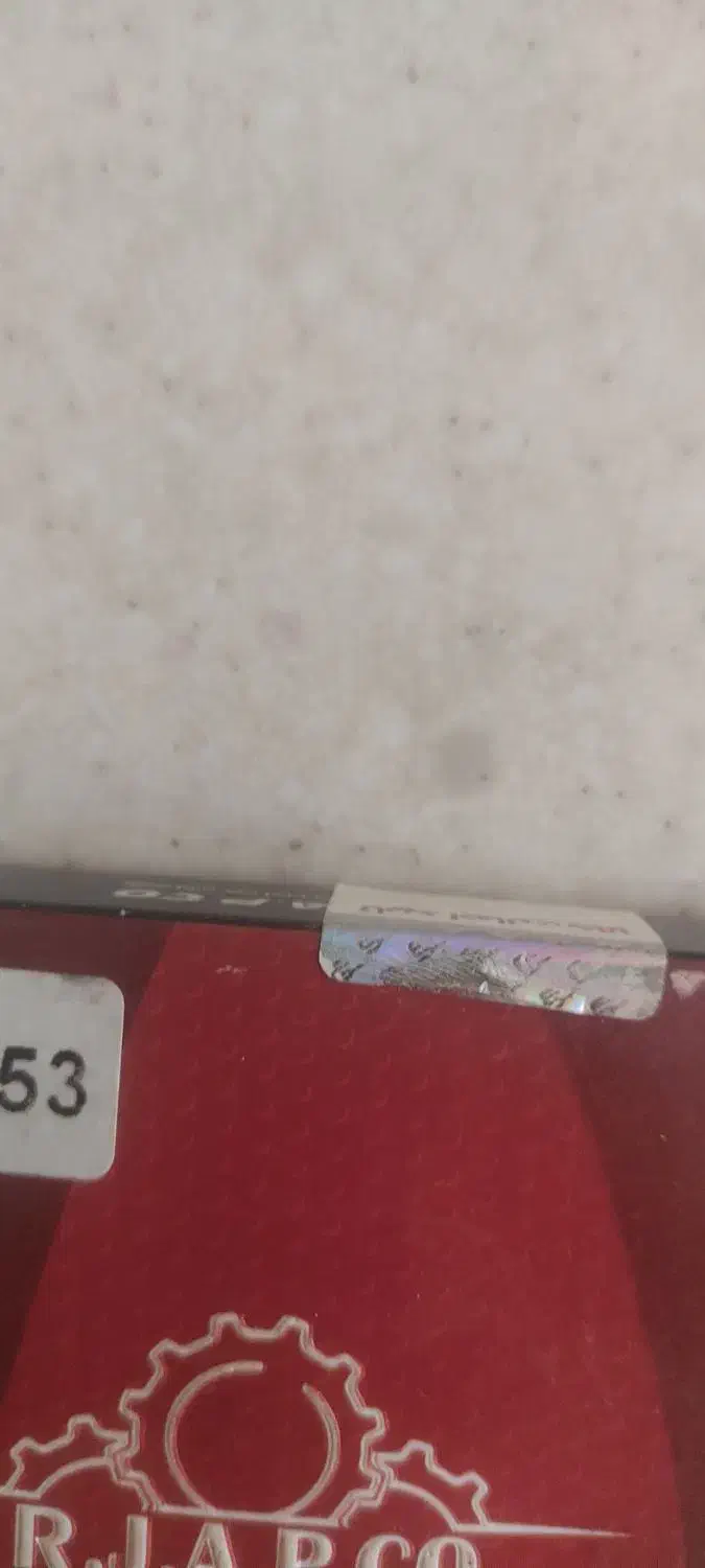 تسمه کولر و دینام برلیانس h۳۳۰ اتومات ۱۵۰۰ سی سی|قطعات یدکی و لوازم جانبی|هشتگرد, شهرک کوثر|دیوار