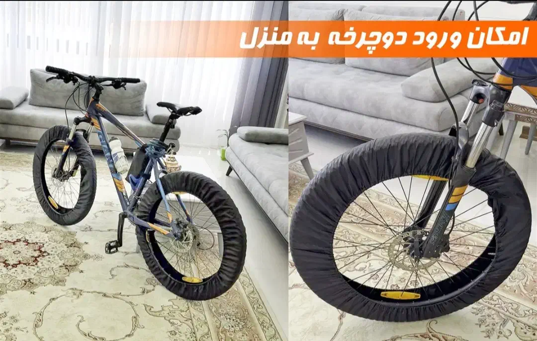 کاور لاستیک دوچرخه و موتور|دوچرخه، اسکیت، اسکوتر|اهواز, زیتون کارمندی|دیوار