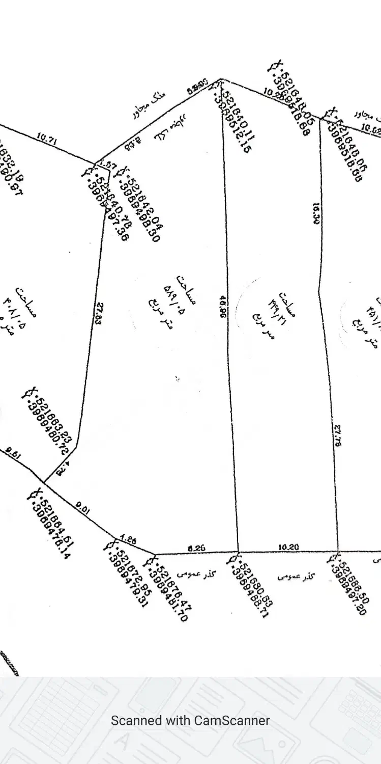 450 متر زمین سنگان جاده سولقان|فروش زمین و ملک کلنگی|کن, |دیوار