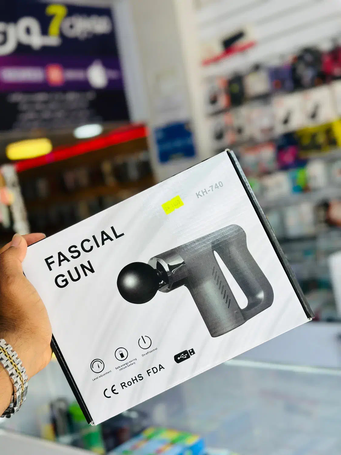 تخفیف ویژه ماساژر|آرایشی، بهداشتی، درمانی|بندر کنگان, |دیوار