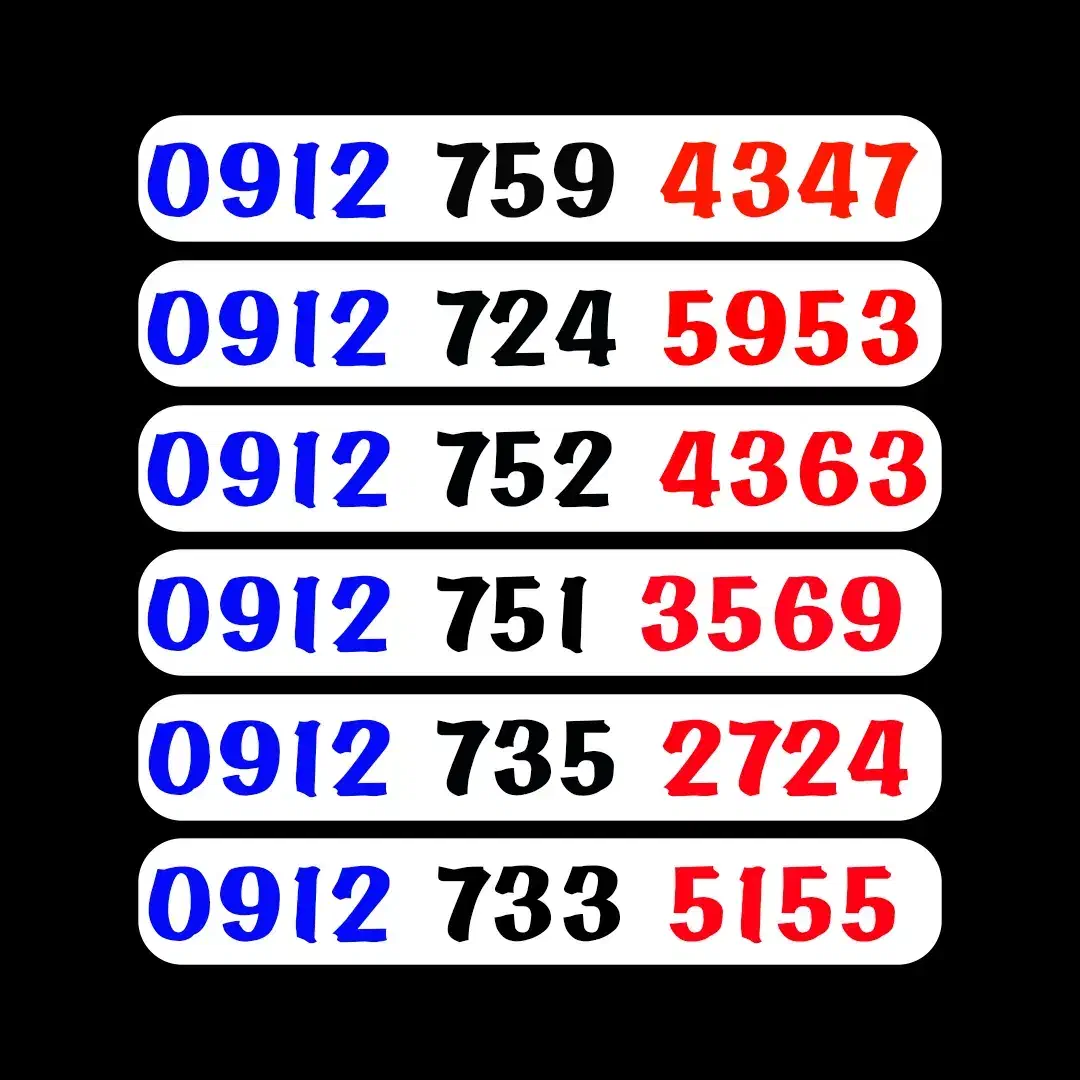 0912.94.674.18|سیم‌کارت|قم, نخودی|دیوار