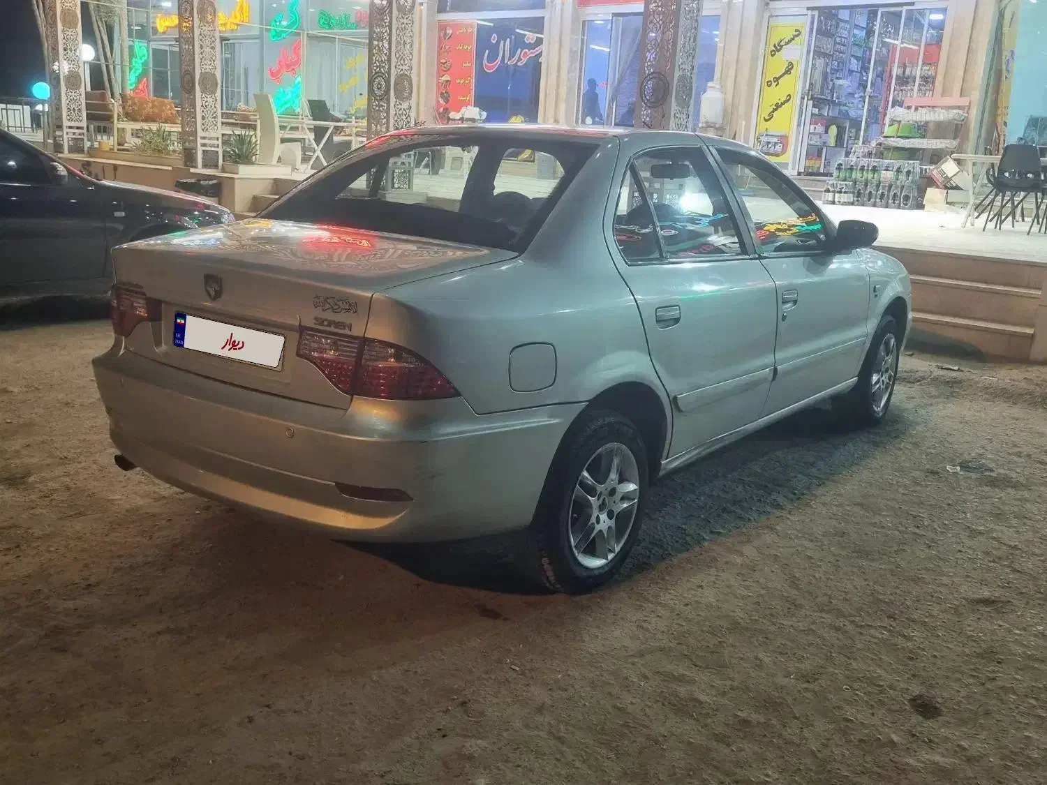 سمند سورن بدون رنگ|خودرو سواری و وانت|بندرعباس, |دیوار