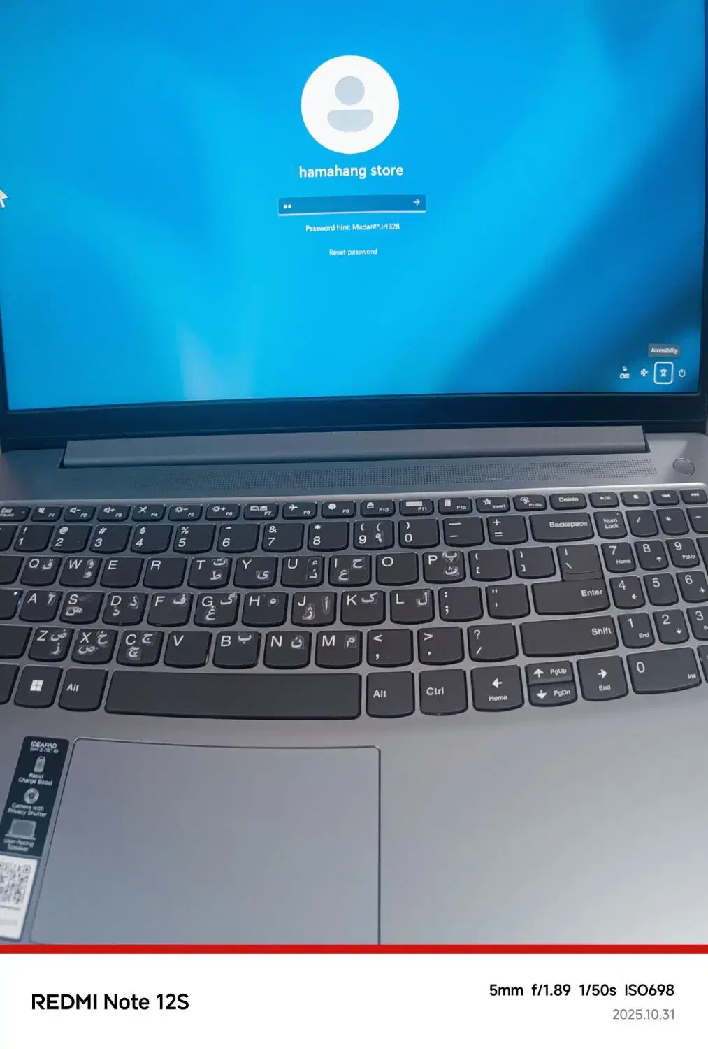 لپتاپ لنوومدلIdeapadsli3-i پردازنده i3(1315U) رم 8|رایانه همراه|کرمان, |دیوار