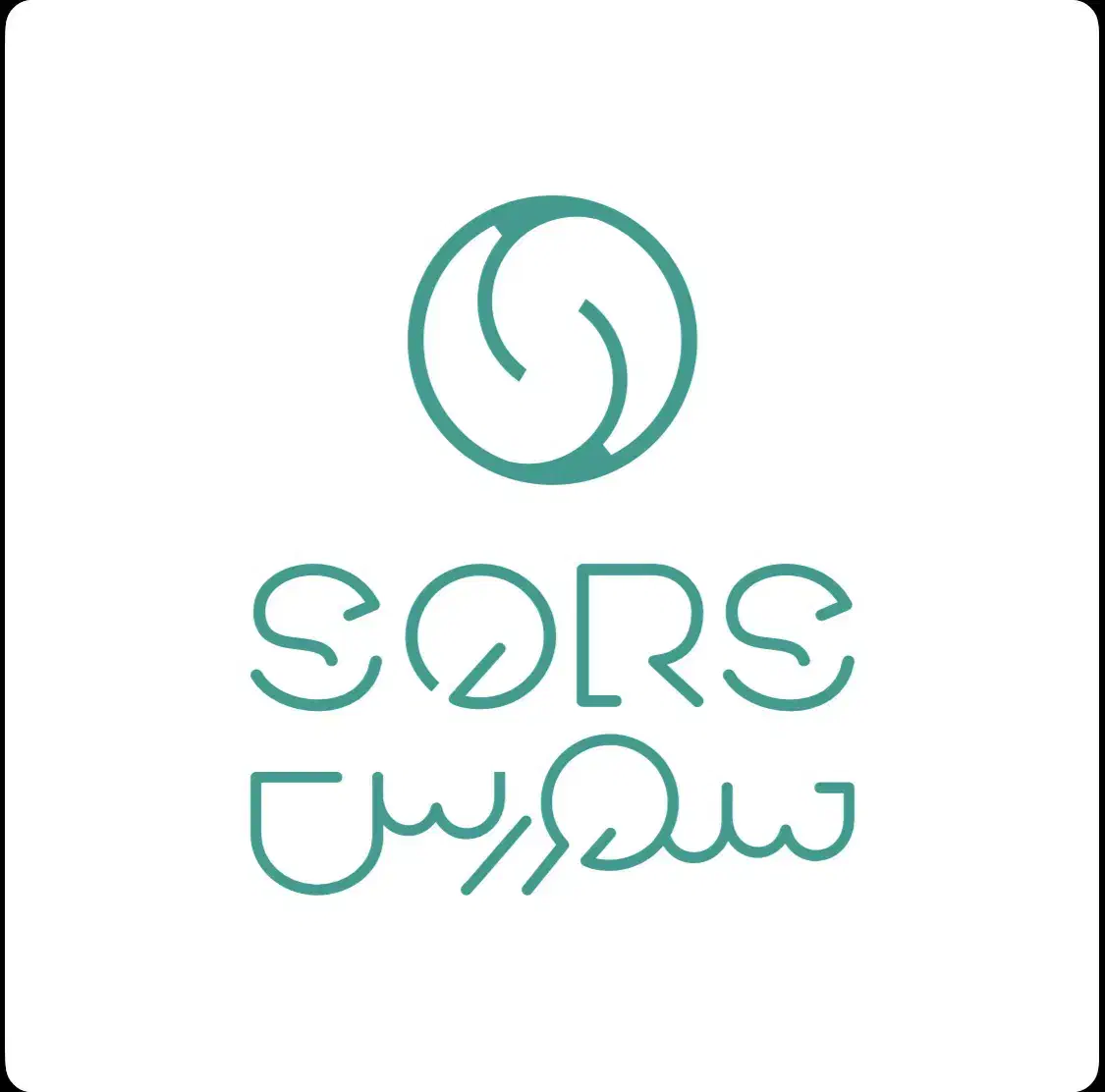 دعوت به همکاری در کافه بیسترو SORS|استخدام خدمات فروشگاه و رستوران|تبریز, |دیوار