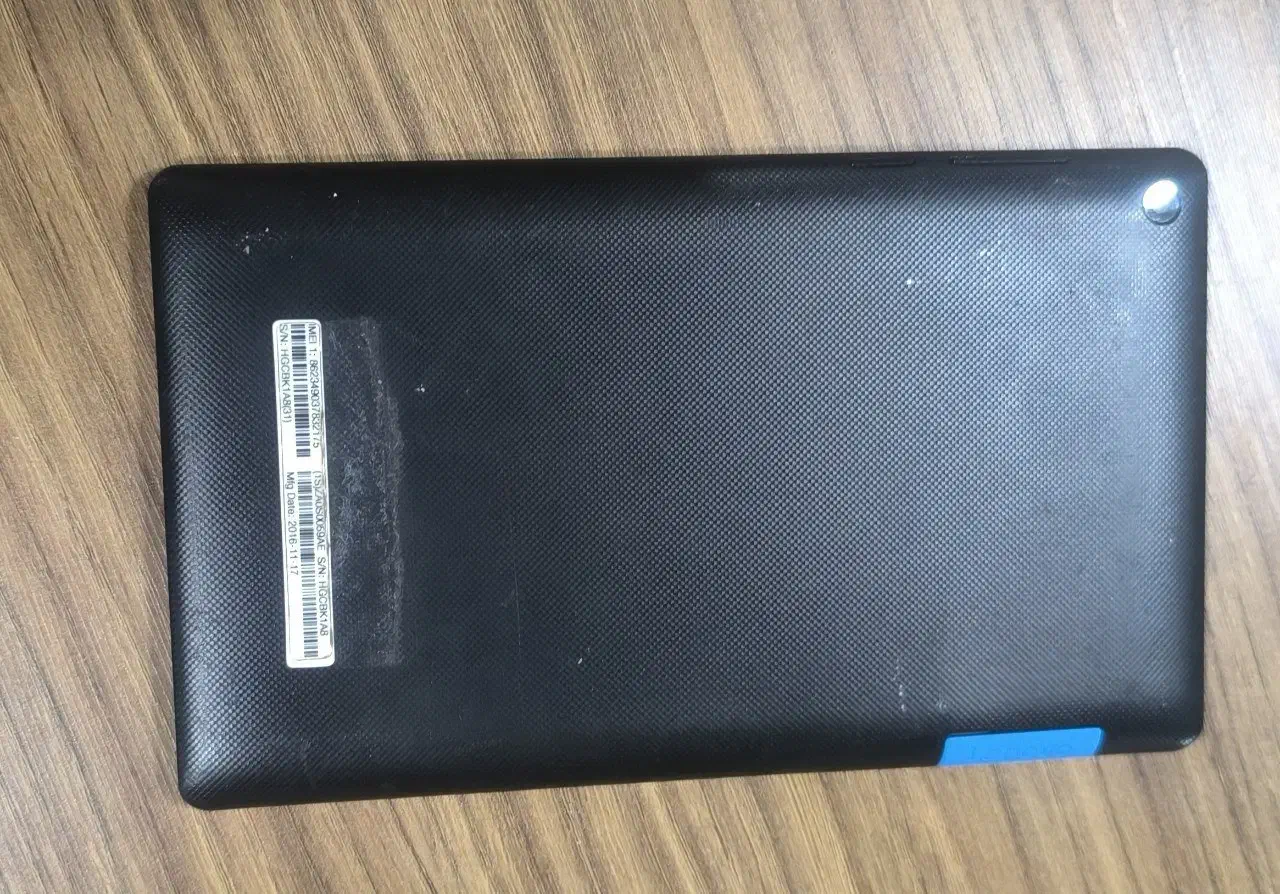 تبلت|تبلت|رشت, فلسطین|دیوار