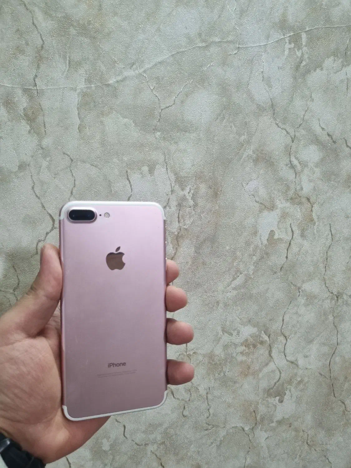 ایفون 7 پلاس|موبایل|بروجرد, |دیوار