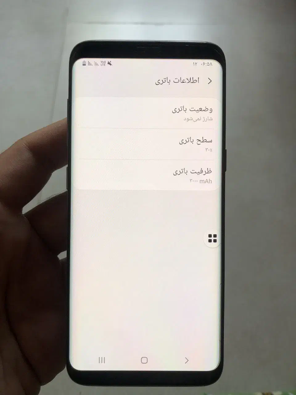 سامسونگS8سالم|موبایل|سلمان‌شهر, |دیوار