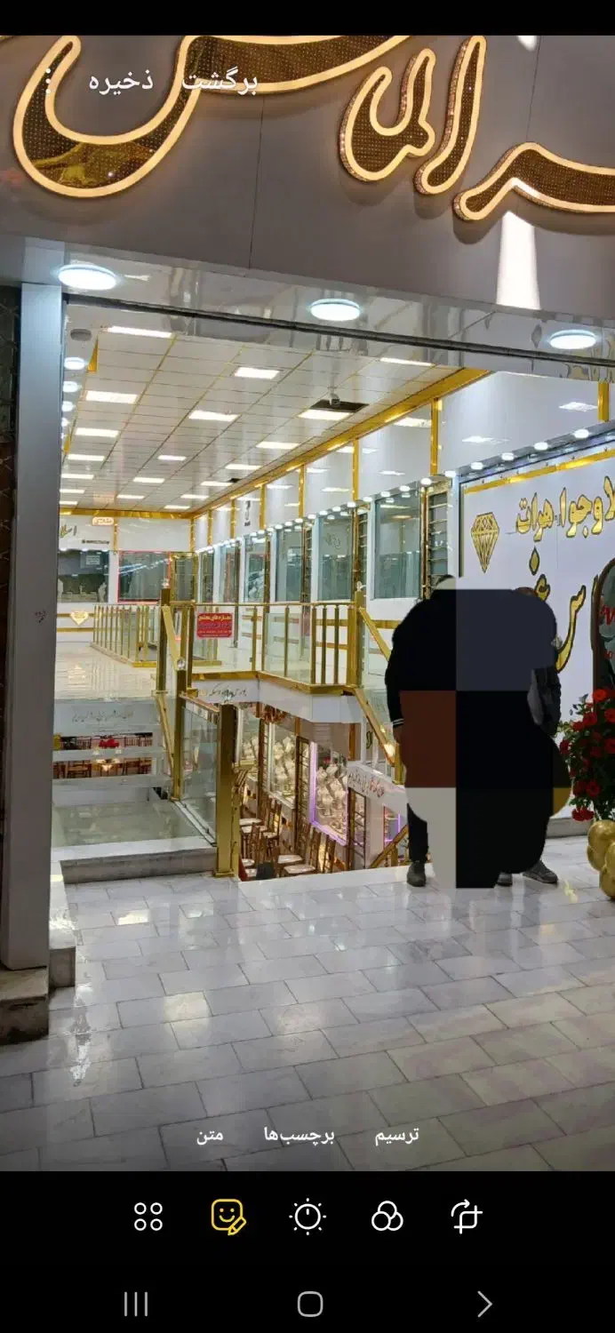 فروش مغازه ۱۳ متری|فروش مغازه و غرفه|میاندوآب, |دیوار