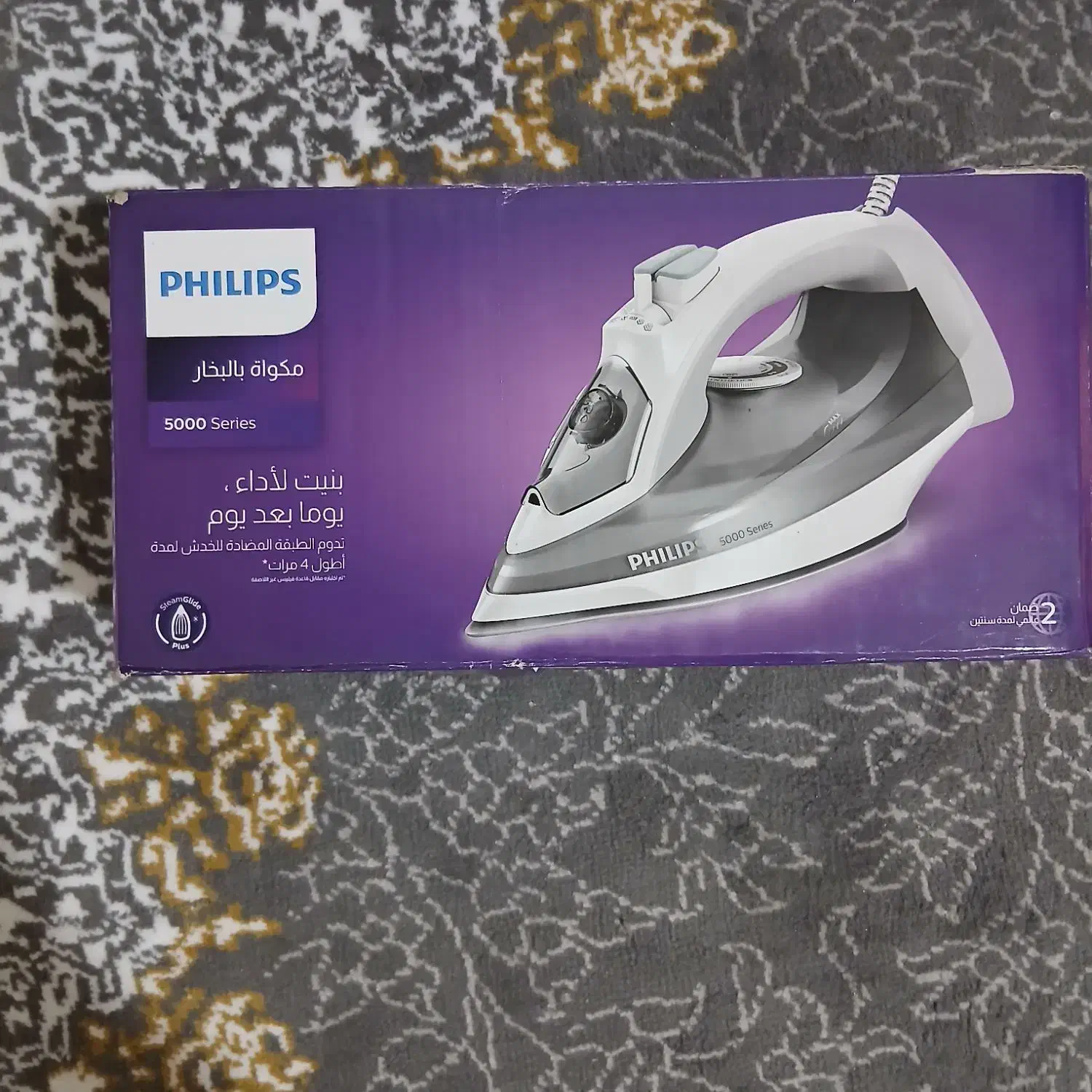 اتو فیلیپس اصلی|اتو و لوازم اتو|شیراز, احمدی جنوبی|دیوار