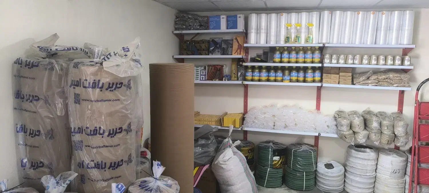 پخش فوم و اسفنج و ابزار مبل|عمدهفروشی|کرج, شهرک پردیسان|دیوار