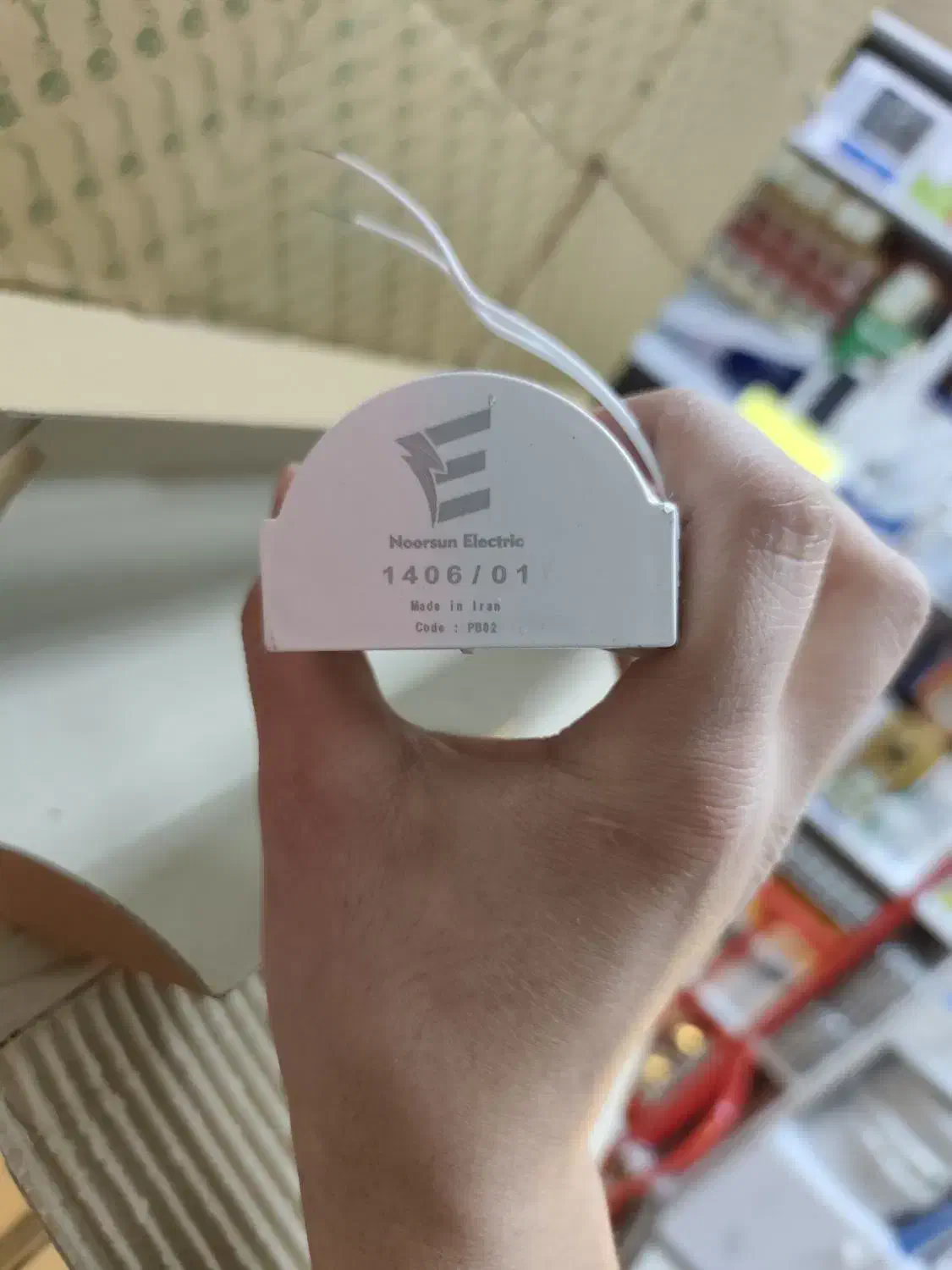 براکت 50 وات 80 وات شرکتی|لامپ و چراغ|شهریار, شهریار|دیوار