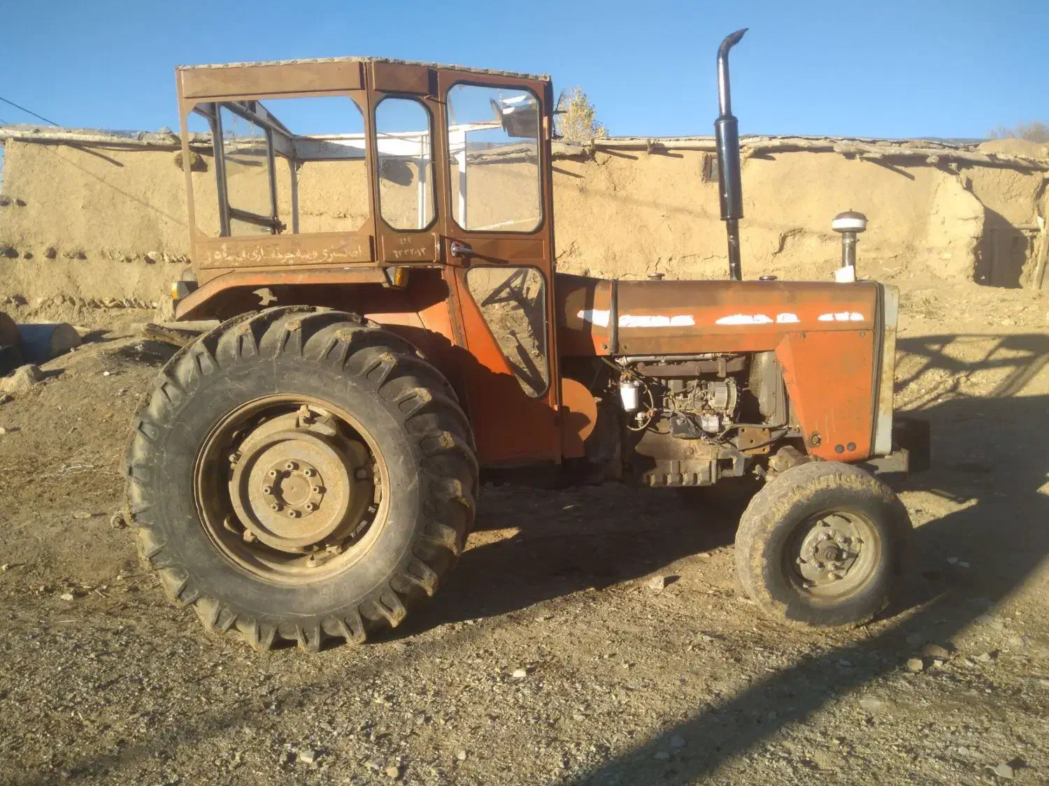 تراکتور ۲۸۵|خودرو سنگین|چاراویماق, |دیوار